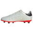 Фото #4 товара Бутсы футбольные Adidas Copa Pure 2 League