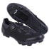 Фото #7 товара FLR F70 MTB Shoes