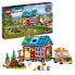 Фото #1 товара Игровой набор Lego Friends 41735 785 Pieces Heartlake City (Сердечный город)