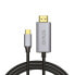 Фото #1 товара Адаптер USB C—HDMI Savio CL-171 Серебристый 2 m