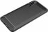 CASE ETUI CARBON LUX CZARNY HUAWEI Y8P standard