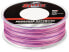 SUFIX 832 Braid 600 Yards