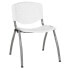 Hercules Series 880 Lb. Capacity White Plastic Stack Chair With Titanium Frame