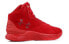 Фото #5 товара Кроссовки Under Armour Curry 1 Lux Red