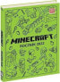 Фото #1 товара Детская книга Harperkids Minecraft. Rocznik 2022