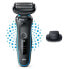 Фото #4 товара BRAUN 51_M1200S shaver