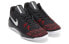 Nike Zoom Evidence 2 908976-006 Performance Sneakers