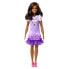 BARBIE My First Brunette With Caniche Doll