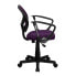 Mid-Back Purple Mesh Swivel Task Chair With Arms
