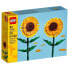 Фото #2 товара LEGO Sunflowers Construction Game