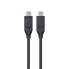 NANOCABLE USB C 3.1 Cable 1 m