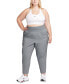 Plus Size Dri-FIT One Ultra High-Waisted Pants