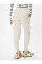 Фото #4 товара Брюки спортивные Koton Jogger с завязкой в талии и карманами