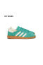 Фото #1 товара Handball Spezial x Sporty & Rich