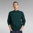 G-STAR Essential R Crew Neck Sweater