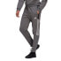 Фото #2 товара Adidas Tiro 21 Sweat M GP8802 pants