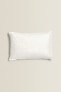 Feather cushion filling cotton cover