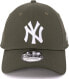 Фото #3 товара New Era Basecap Men’s Baseball Cap, Men’s Limited Edition MLB 39THIRTY, Stretch Fit, New York Yankee, LA Dodgers, Essential Basic - olive, size: L-XL