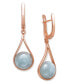 ფოტო #1 პროდუქტის Milky Aquamarine 11x5.3mm Drop Earrings in Rose Gold over Silver