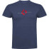 ფოტო #2 პროდუქტის KRUSKIS Cookie short sleeve T-shirt