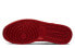 Фото #6 товара Кроссовки Jordan Air Jordan 1 FlyEase "Gym Red" CQ3835-001