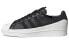 Кроссовки Adidas originals Superstar FV3025