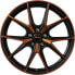 Фото #2 товара Колесный диск литой Brock B40 black-orange matt-lackiert 8x19 ET50 - LK5/112 ML57.1