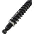 MOOSE UTILITY DIVISION Gas AU-04259 Shock - фото #1