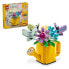 Фото #7 товара LEGO Flowers In Shower Construction Game