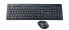 Gembird KBS-WCH-03 - Full-size (100%) - RF Wireless + USB - QWERTY - Black - Mouse included