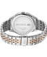 ფოტო #3 პროდუქტის Men's Vienna Two-Tone Stainless Steel Bracelet Watch 42mm