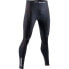 Фото #2 товара X-BIONIC Energy Accumulator 4.0 leggings