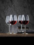 Фото #3 товара Бокалы для красного вина Nachtmann Vivendi 4 шт.