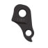 Фото #1 товара PILO D1183 Intense Derailleur Hanger