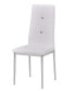 Фото #6 товара Trina Modern Living Side Chairs,, Set of 2