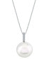 ფოტო #1 პროდუქტის Cultured South Sea Pearl (12mm) & Diamond Accent 18" Pendant Necklace in 14k White Gold