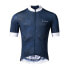 VAUDE BIKE Furka FZ Tricot short sleeve jersey