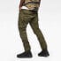 G-STAR Rovic Zip 3D Regular Tapered pants