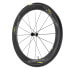 Фото #4 товара Mavic Comete Pro Carbon Fiber Bike Front Wheel, 700c, 9 x 100mm Q/R, Rim Brake