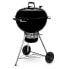 Фото #2 товара WEBER Master Touch 57 cm Charcoal Barbacue