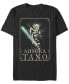 Men's Ahsoka Celestial Short Sleeve Crew T-shirt Черный, XL - фото #1