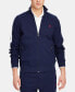 ფოტო #2 პროდუქტის Men's Soft Cotton Track Jacket