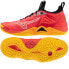 Фото #1 товара Mizuno Wave Momentum 3 M V1GA231204 volleyball shoes