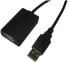 LogiLink USB 2.0 Repeater Cable - 5.0m - 5 m - USB A - USB A