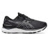 ASICS Gel-Cumulus 24 running shoes