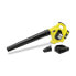 Kärcher LBL 4 Battery Set, Handheld blower, 250 km/h, Black, Yellow, Blowing, Electric, 220 m³/h