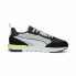 Мужские спортивные кроссовки Puma R22