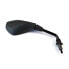 HERT Piaggio Fly 50/125 4T Right Rearview Mirror
