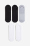 Фото #1 товара 5-pack COOLMAX® Socks