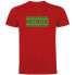 KRUSKIS Nitrox short sleeve T-shirt